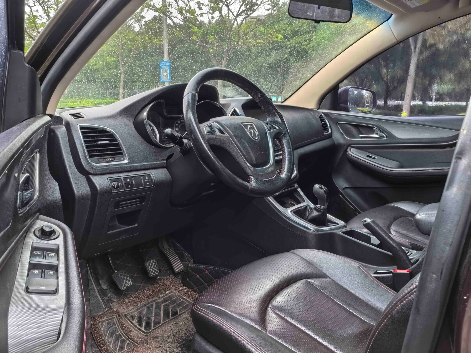 Baojun 560 2015 1.8L Manual Luxury Version