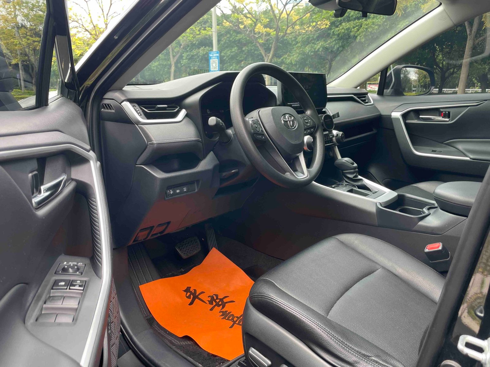 Toyota RAV4 2023 2.0L CVT 2‑WD Fashion Version