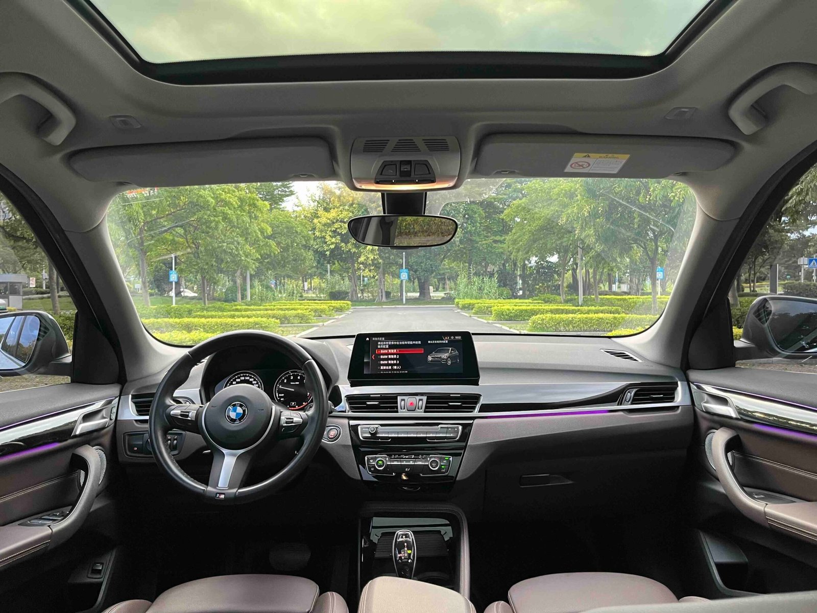 BMW X1 2021 sDrive20Li Premium Version