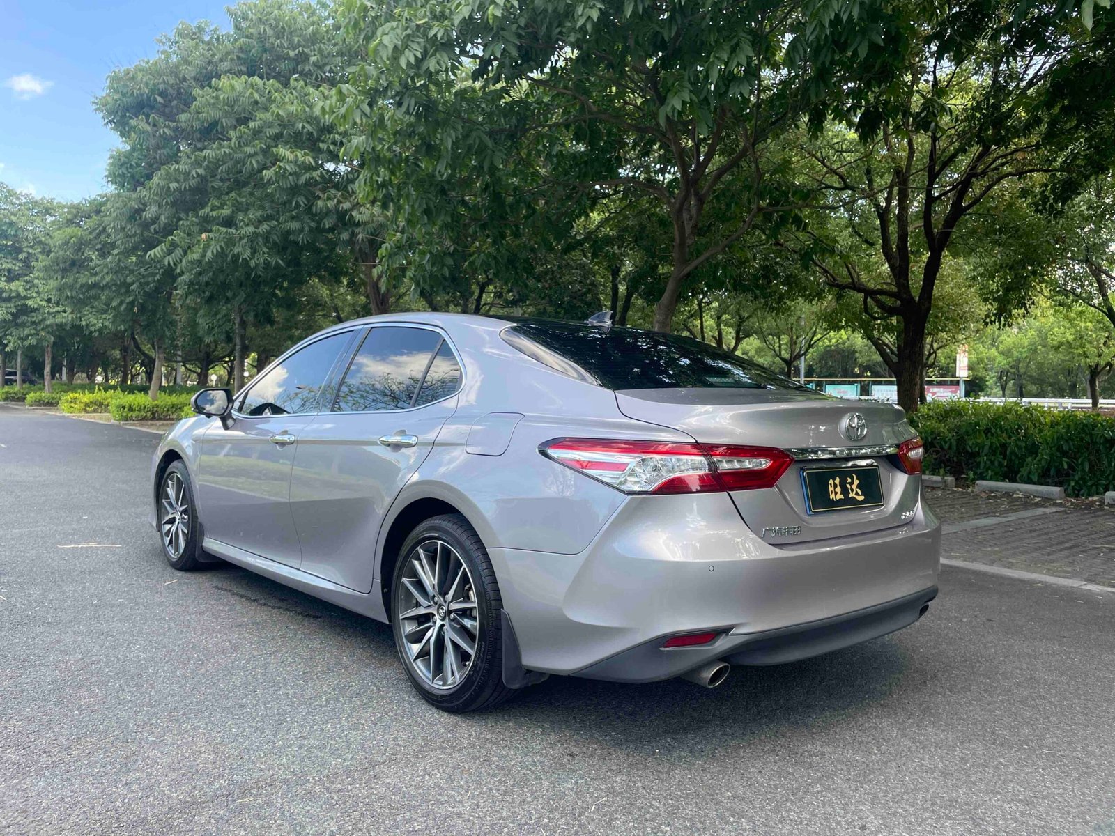 Toyota Camry 2021 2.5G Luxury Version