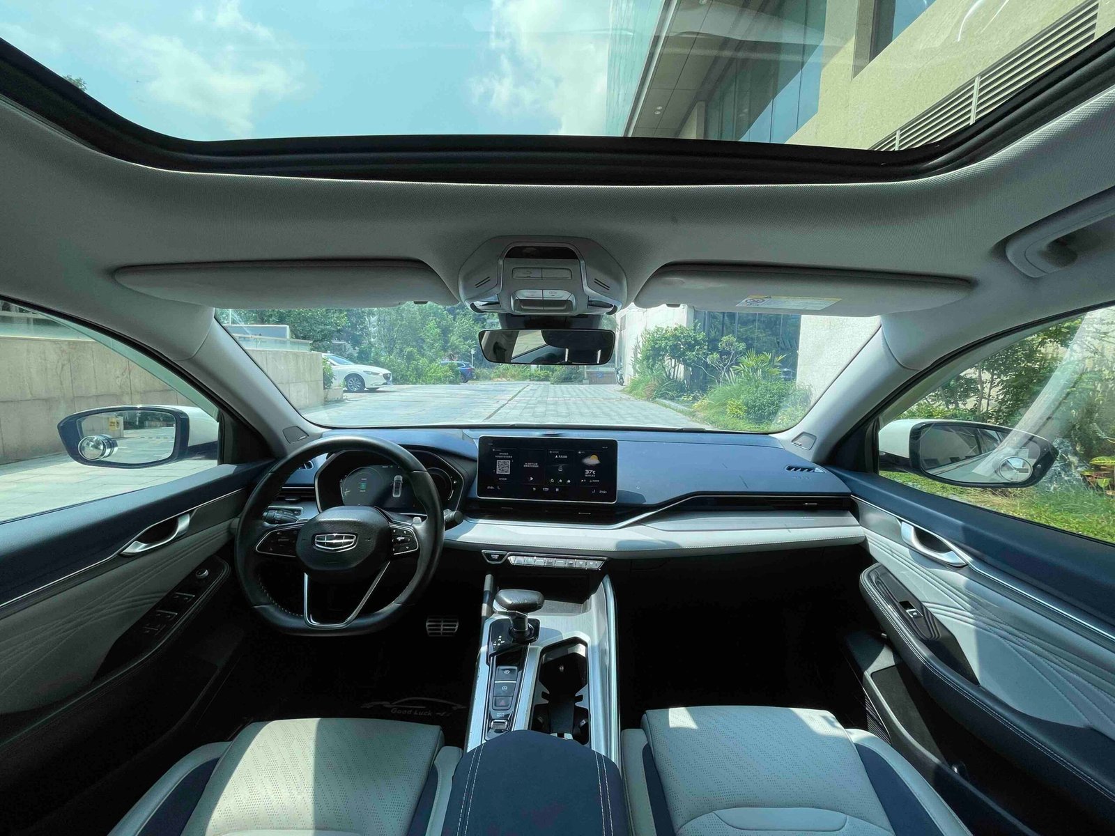 Geely Xingrui 2021 Revised 2.0T Premium Version