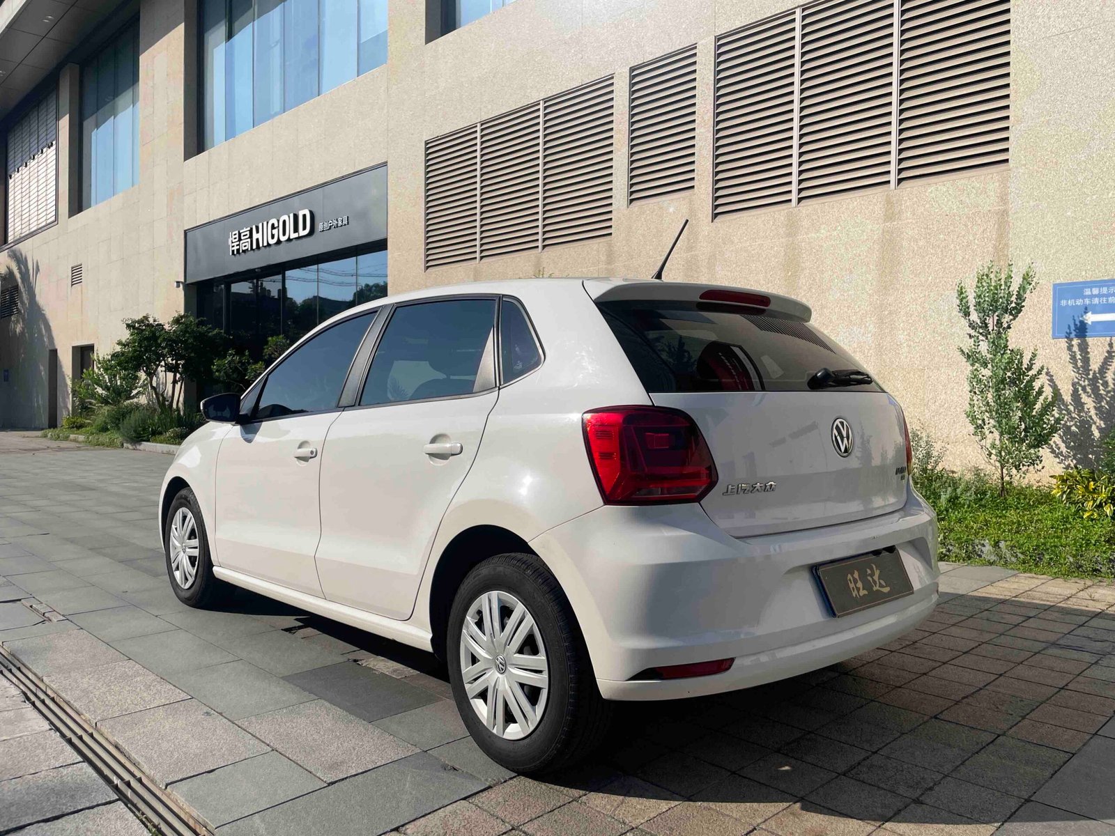 Volkswagen Polo 2018 Hatchback 1.5 AT Safety Version