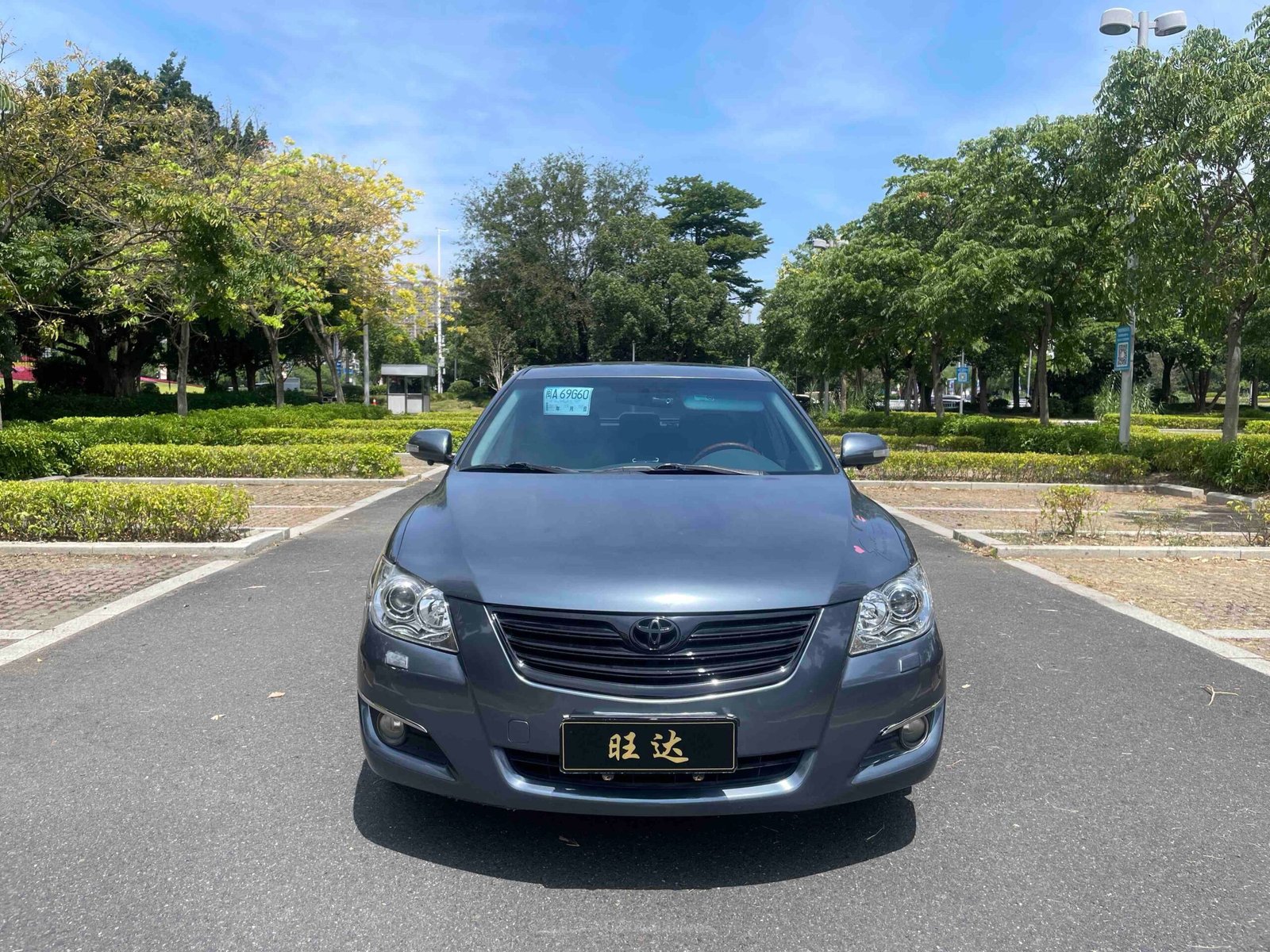 Toyota Camry 2006 240V Navigation Version