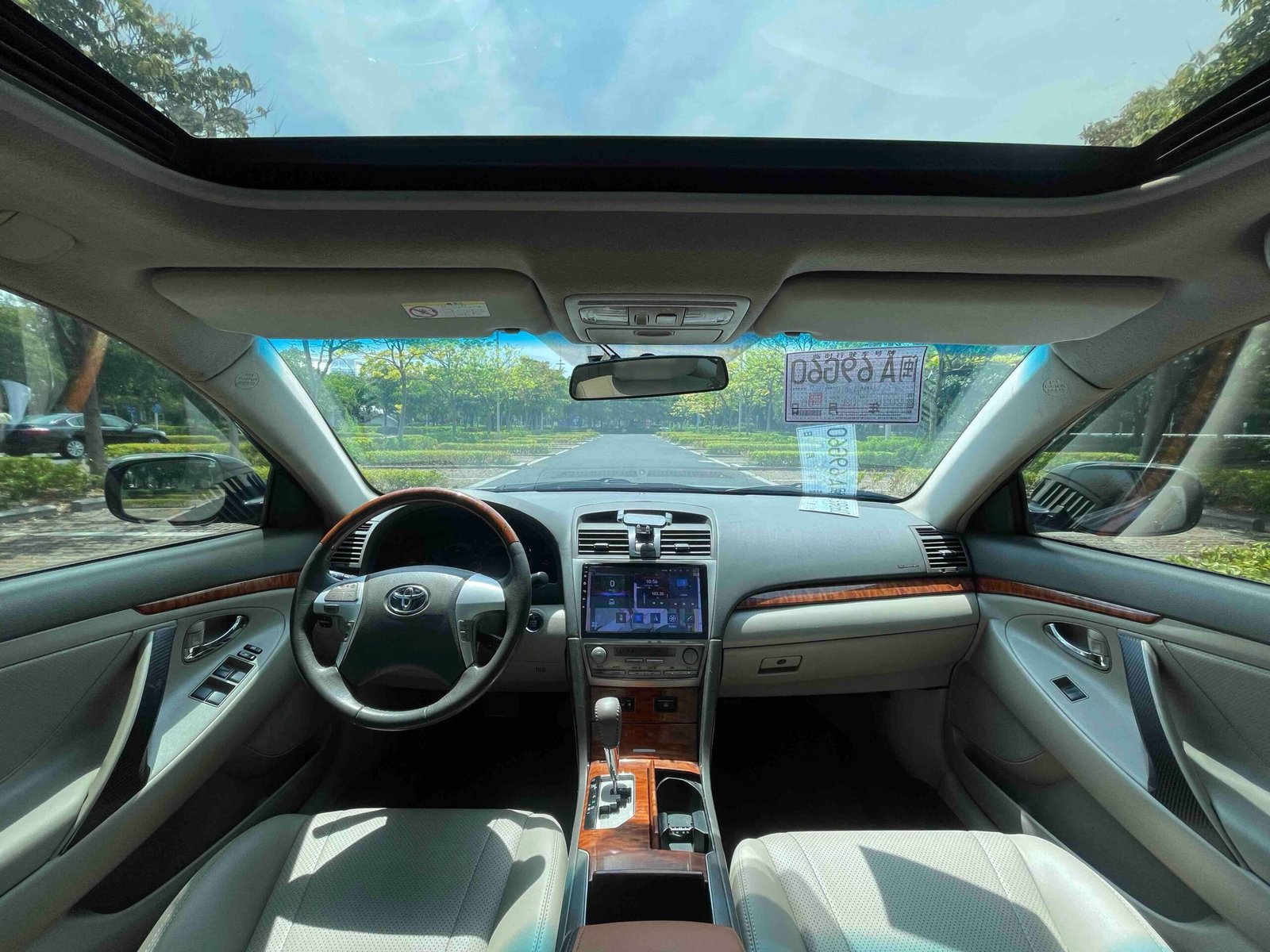 Toyota Camry 2006 240V Navigation Version