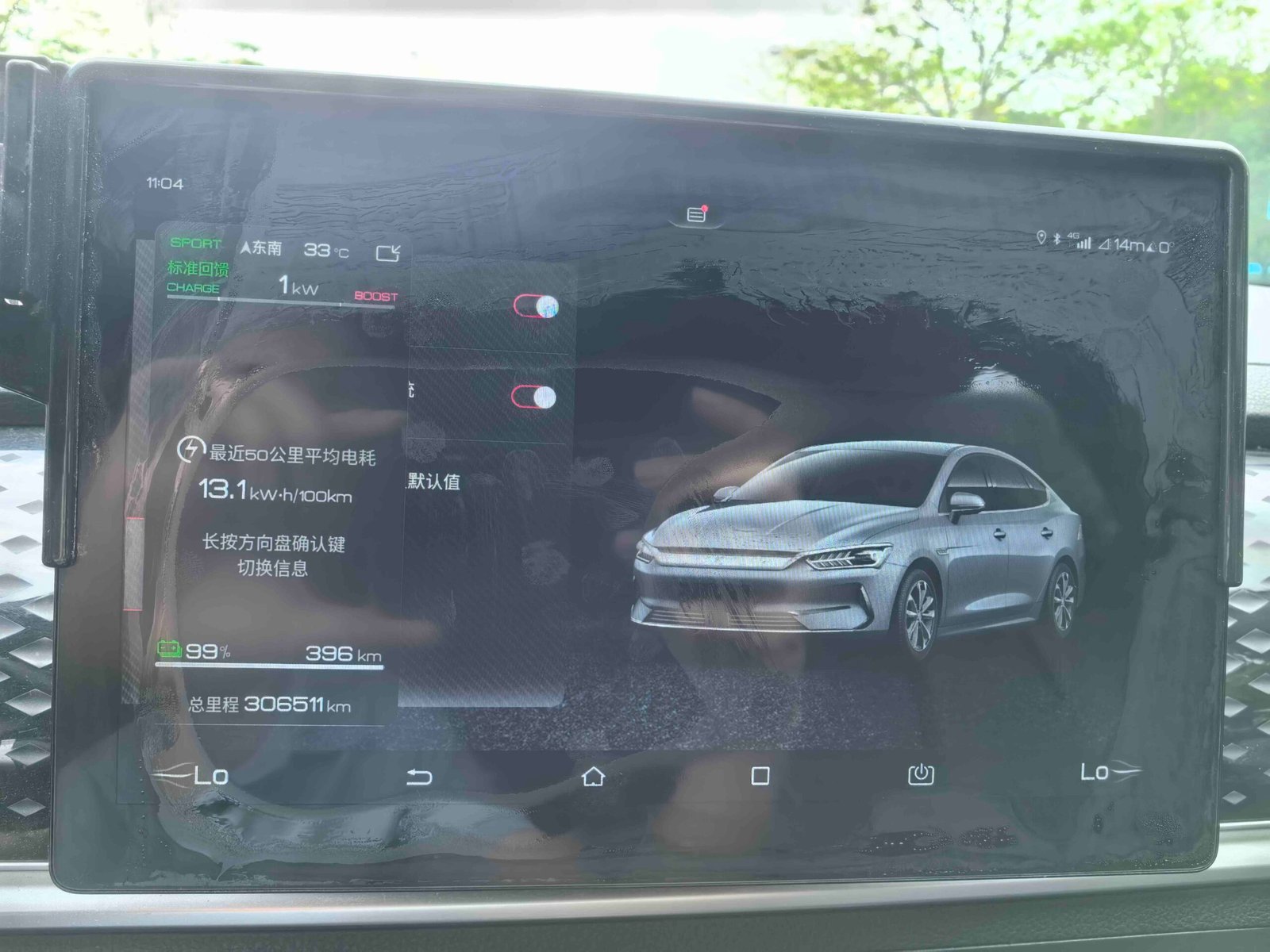 -BYD Qin PLUS 2021 Model EV 400KM Leading Edition