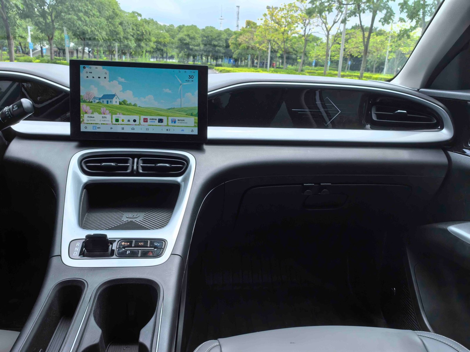 -Geely Xingyuan 2026 Model 310KM Youth Edition