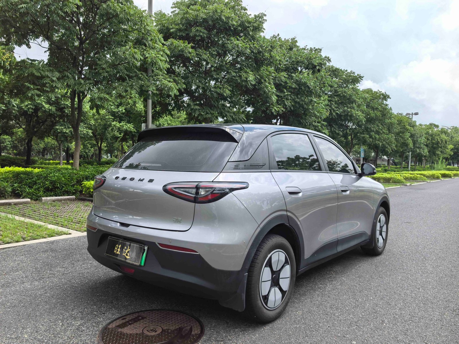 -Geely Xingyuan 2026 Model 310KM Youth Edition
