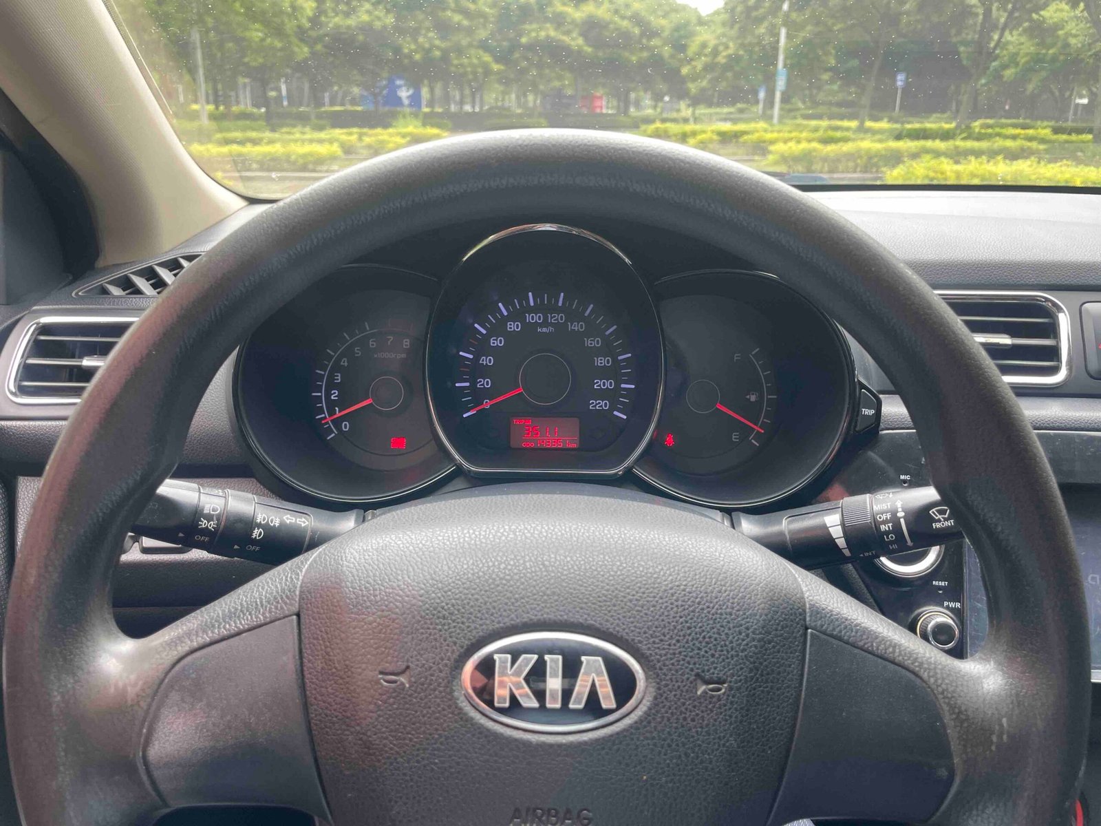 -Kia K2 2012 Model Sedan 1.4L MT GL Memorial Edition
