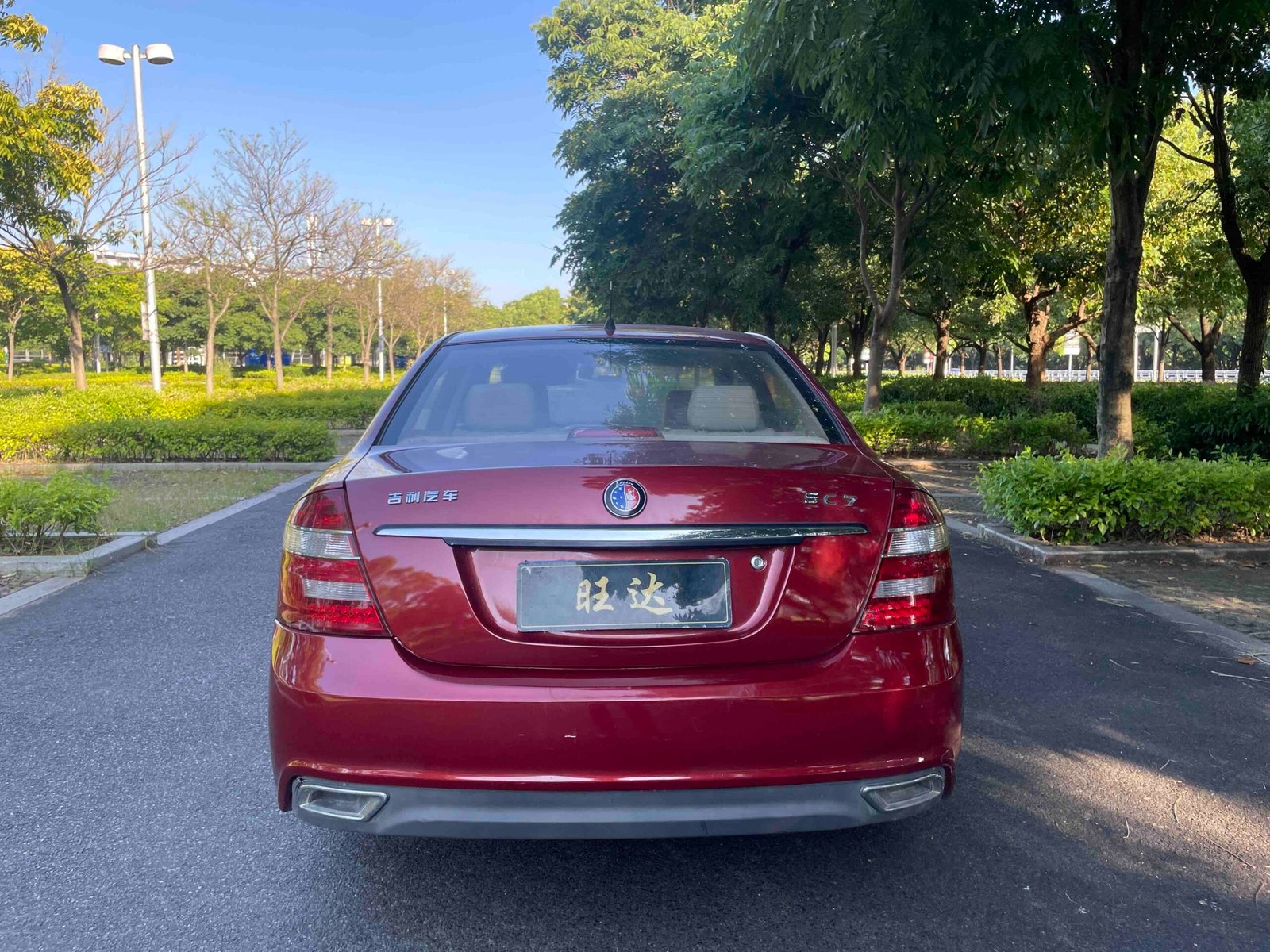-Geely Haijing SC7 2014 Model 1.5L Manual Elite Edition