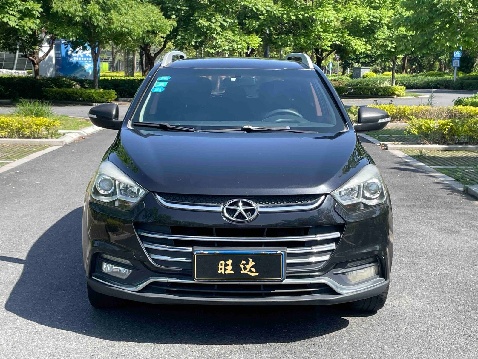 -JAC Refine S2 2015 Model 1.5L Manual Deluxe Smart Edition