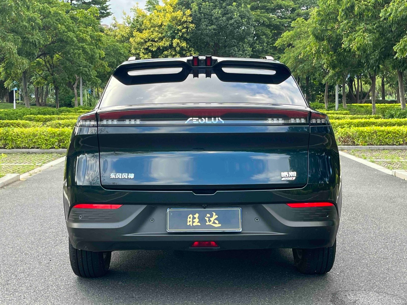 -Dongfeng Fengshen Haohan 2025 Model 1.5T Jinshang Edition (Sunroof Version)