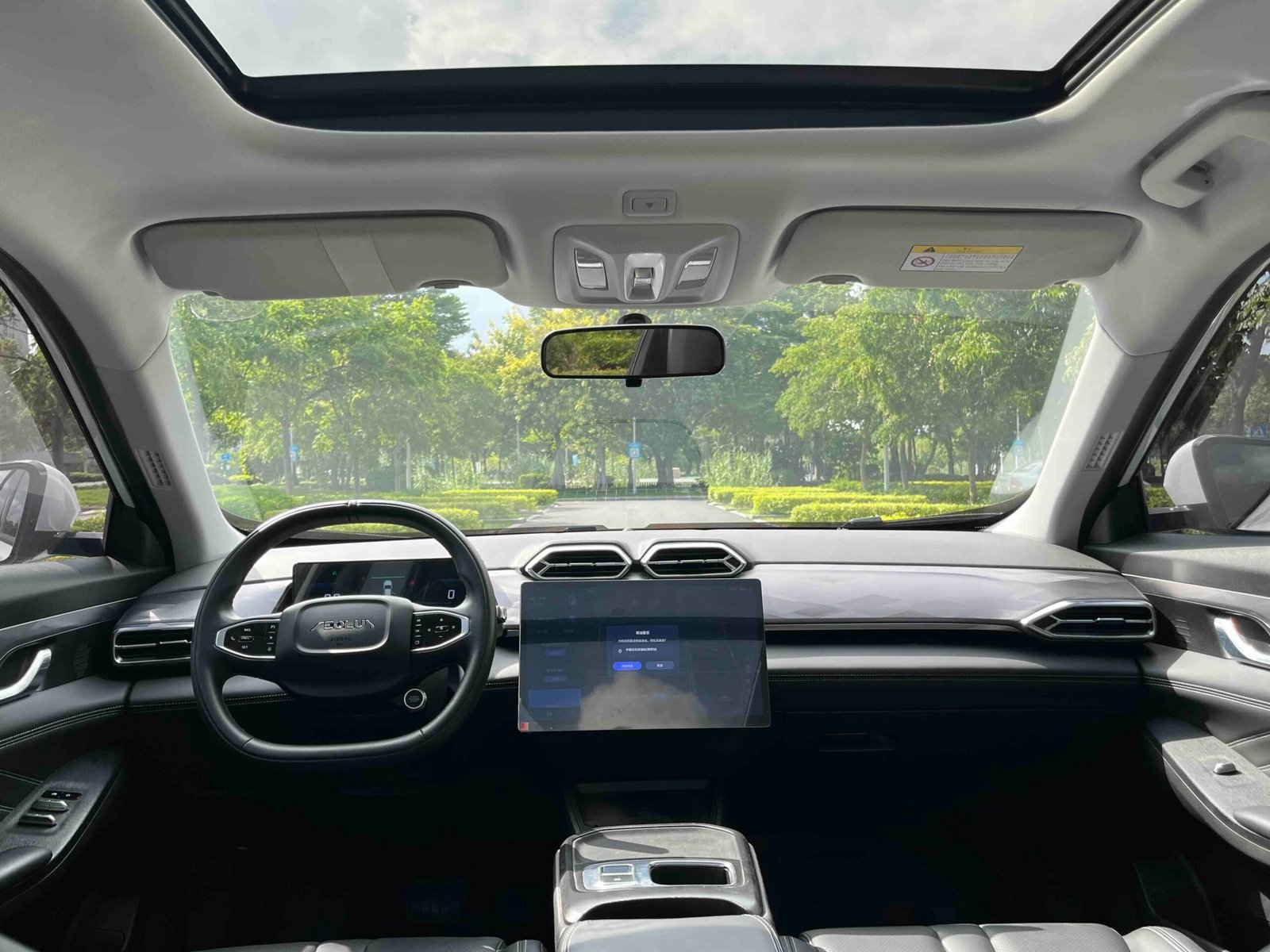 -Dongfeng Fengshen Haohan 2025 Model 1.5T Luxury Edition