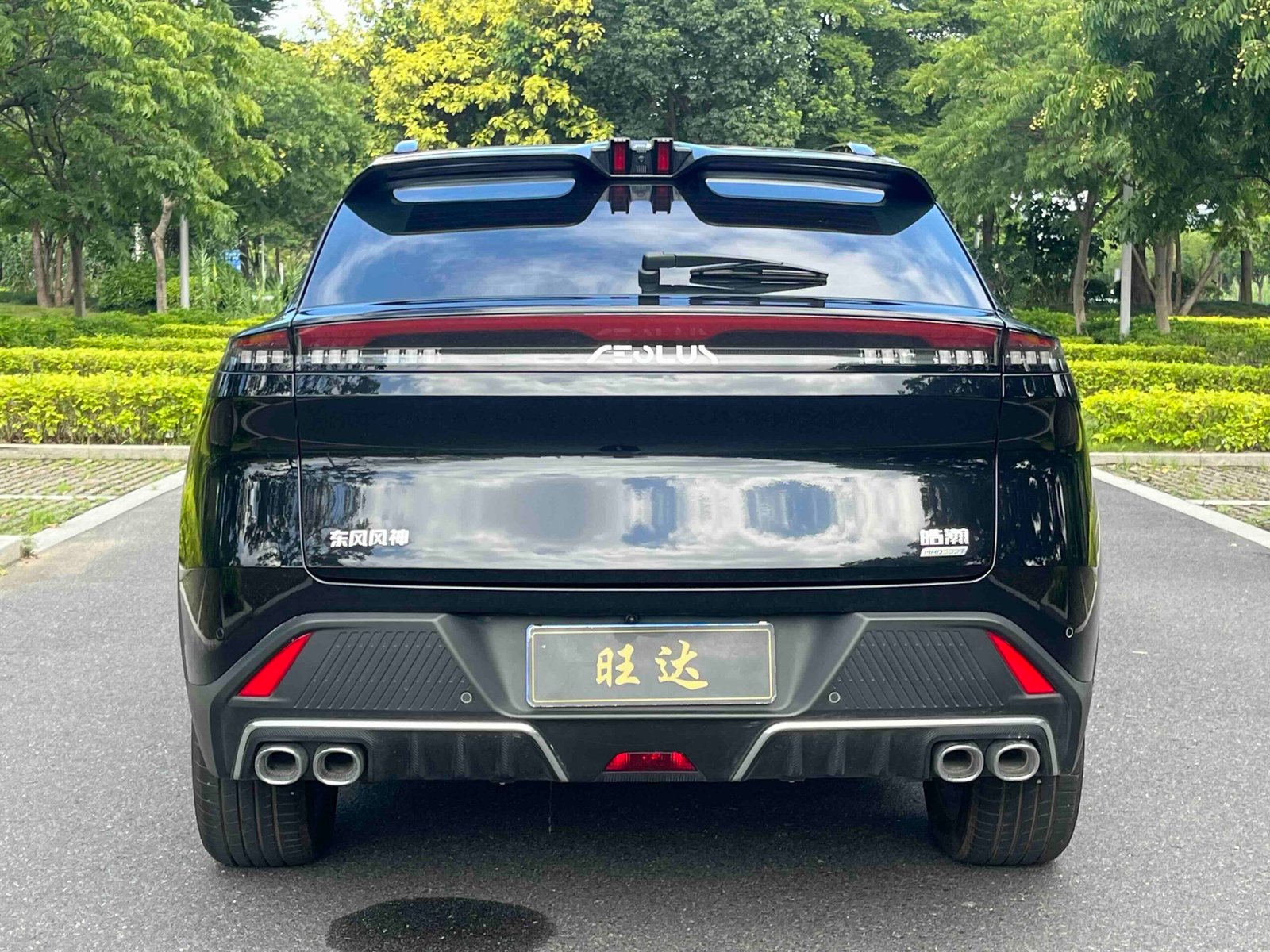 -Dongfeng Fengshen Haohan 2024 Model Glory Edition DH-i 1.5T Luxury Edition