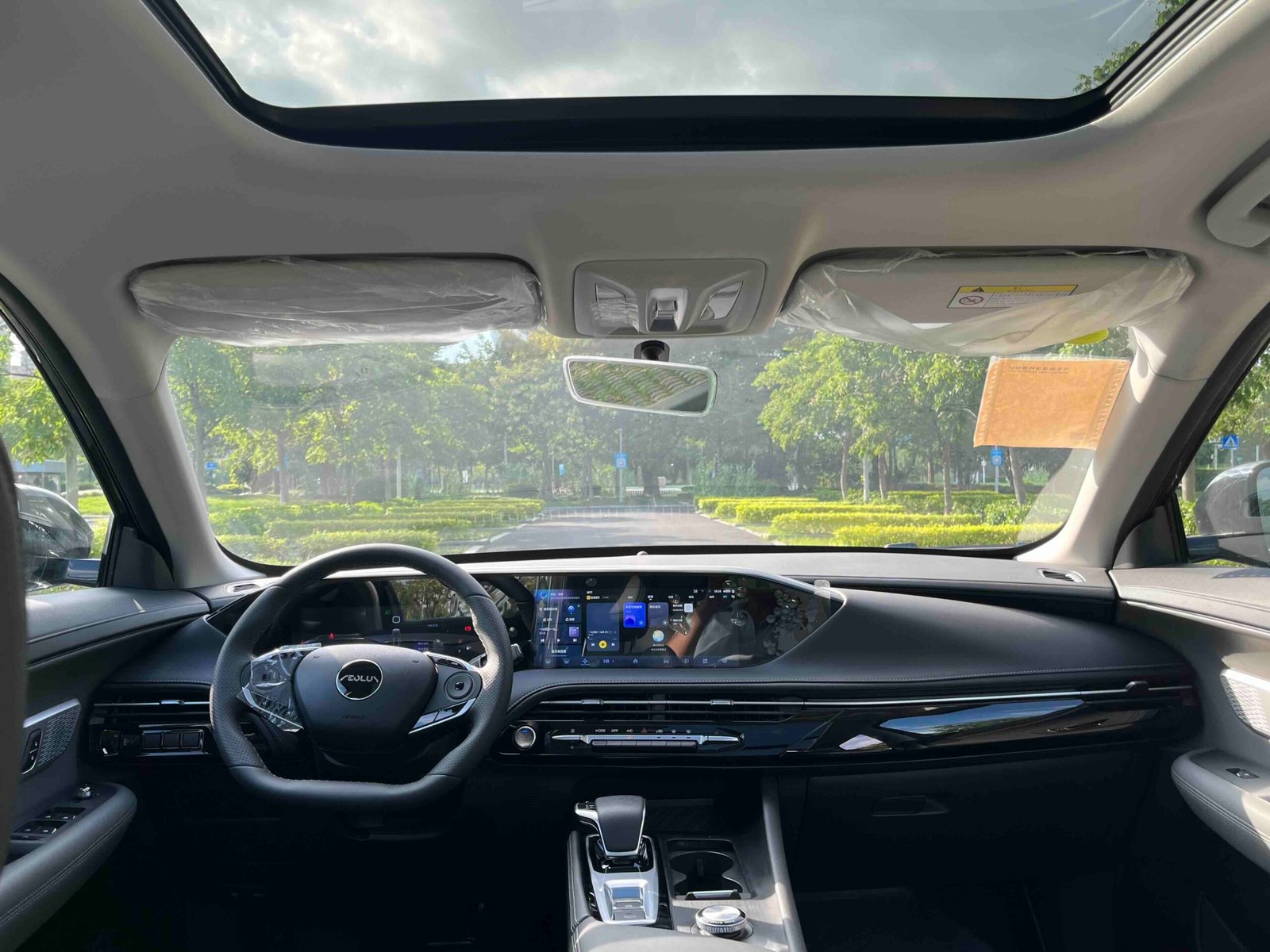 -Dongfeng Fengshen Haoji 2025 Model Mach Power 1.5T Luxury Edition