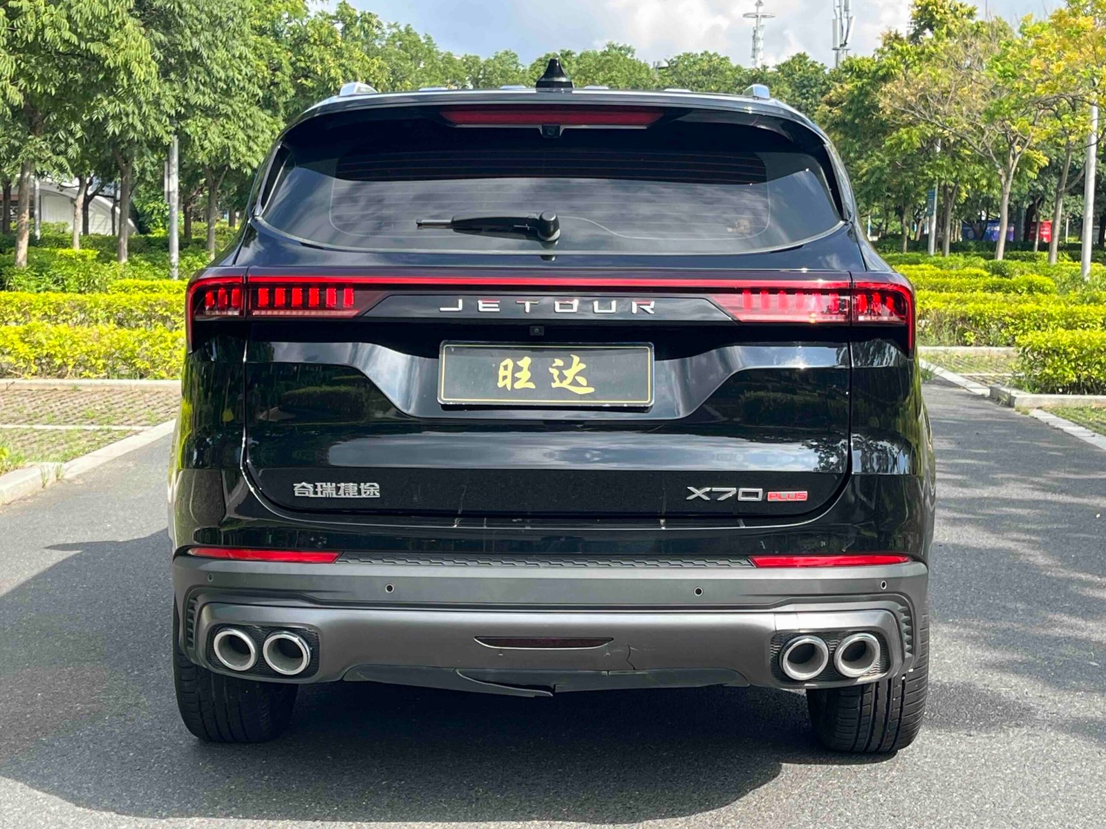 -Chery Jetour X70 2023 Model 1.5T DCT Yongzhe PLUS 5-Seater